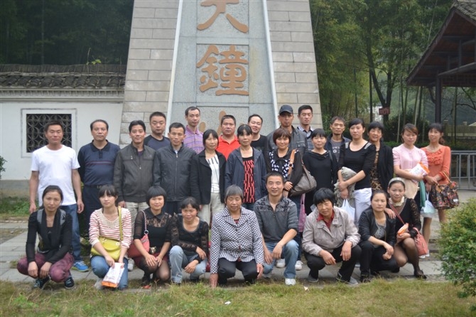 32a19bc3-f247-4871-b0e9-a10580183fb1.jpg
